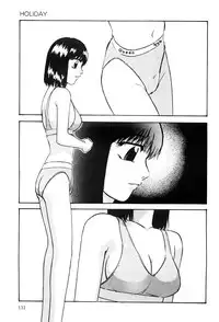 [Kazusa Shima] Name Mawashite