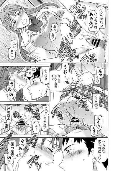 COMIC Penguin Club 2021-04