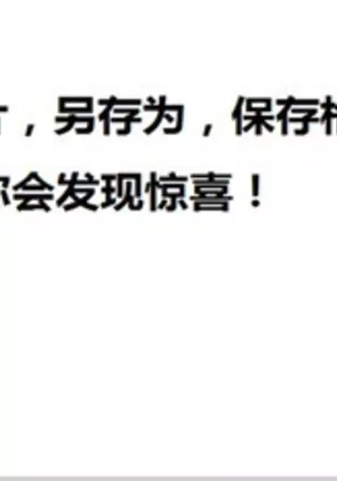 Little Bother & Sister <div>你好呀，小Bug</div>