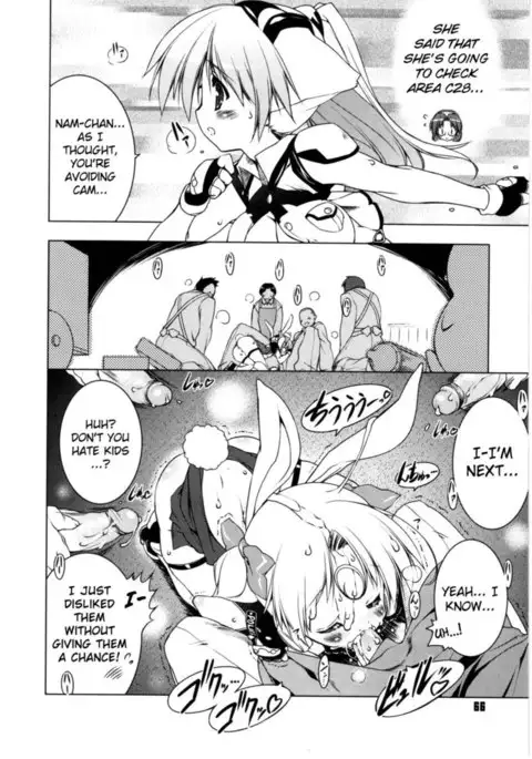 Newmanoid CAM Volume 2 Chapter 4