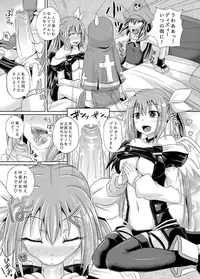 [Tonkotsu Fuumi (Ponkotsu)] Kurage wa Buri o Kuu (Guilty Gear)