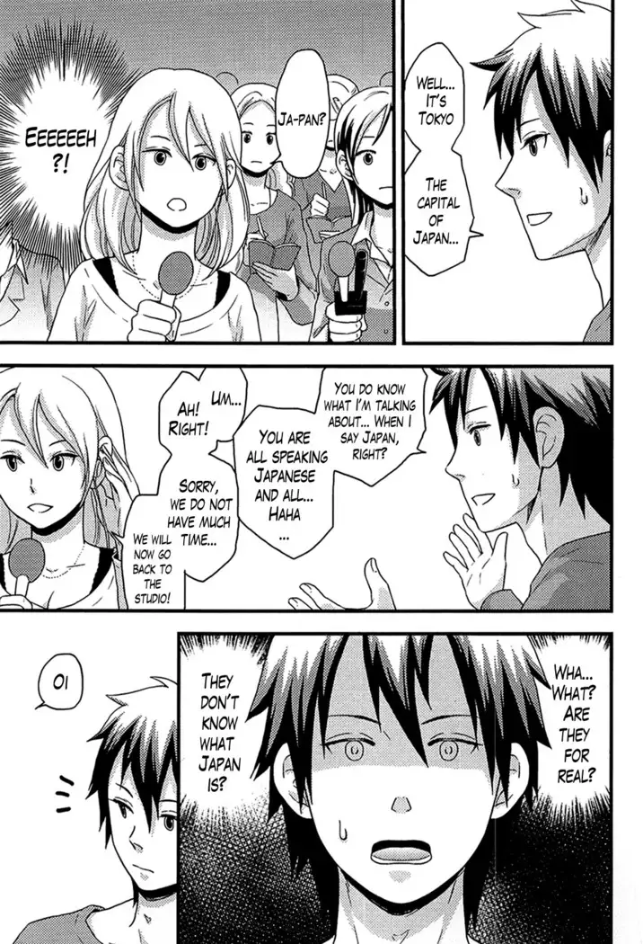 Onnajima - Harem Frontier Ch. 1-7 END