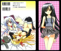 [Matra Milan] Angelical Pendulum Vol. 2 + Gaiden (Complete) [ENG]