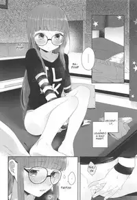 Lonely Girl