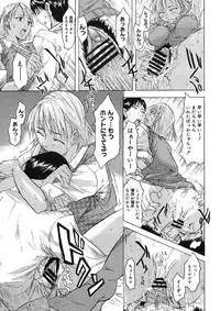 COMIC Megastore H 2005-09