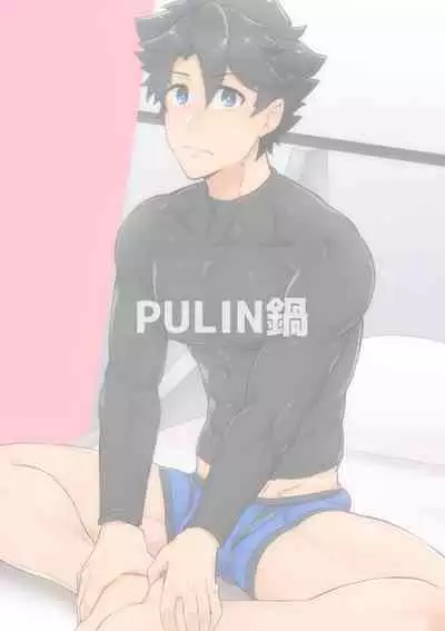 Atama o Karappo ni Shite Yomu FateGO SKB Hon 2 | 放空大脑来尽情做爱吧SKB本