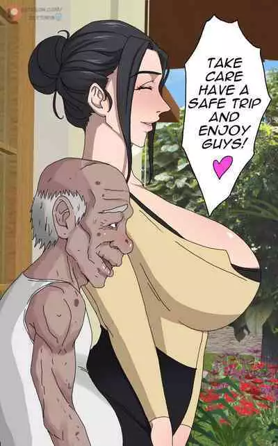 Tsumibukai yokubō | Sinful Lust Chapter. 1