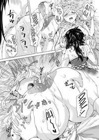 [peachpulsar (Mira)] Seinaru Chichi no Elf Hime [English] {Hennojin} [Digital]