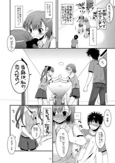 DL - Toaru Soushuuhen