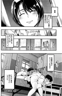 COMIC Kairakuten BEAST 2016-05