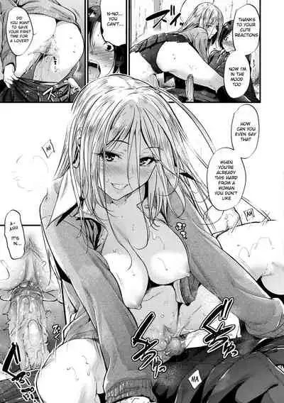 Encounter + Encounter After