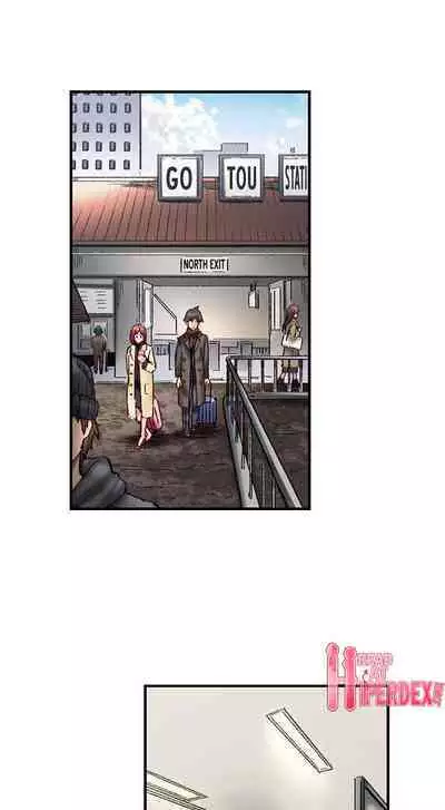 Jimiko wa Igai ni Erokatta | Simple yet Sexy Ch. 1-75