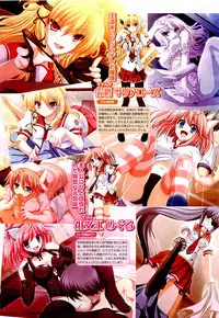 COMIC AUN 2009-05 Vol. 155