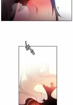 Lilith`s Cord Ch.0-36