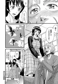 Comic Megastore H 2009-05