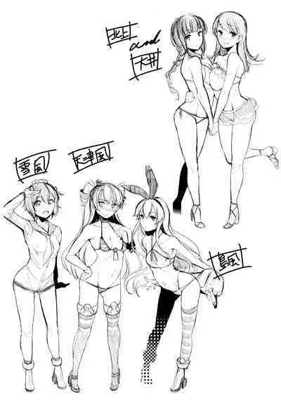 Nagato no Konzen Seikatsu Nozokimi