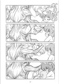 C-COMPANY SPECIAL STAGE 10