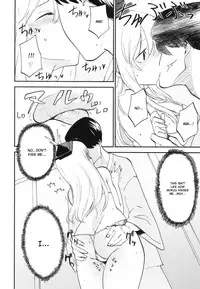 (Kouroumu 8) [Shironegiya (miya9)] NTR crisis (Touhou Project) [English] [CGrascal]