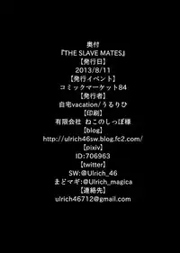 [Jitaku vacation (Ulrich)] THE SLAVE MATES (Strike Witches) [Digital]