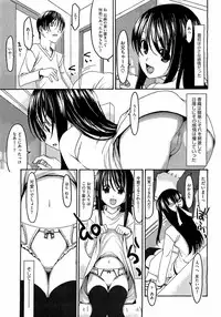 Comic Megastore H 2009-05