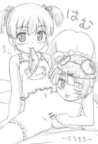 SIMPLE Feti Series vol.1 THE Pantsu