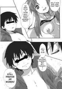 Juubai Gaeshi!! [English] [Rewrite] [Doujin-Moe.us]