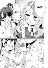 (C92) [Daichibokujou (Makiba) xxx (Little witch Academia) [English] [Decensored]