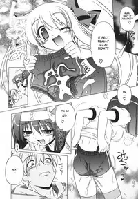 [Akazawa RED] Pink Panzer [English] [YQII]