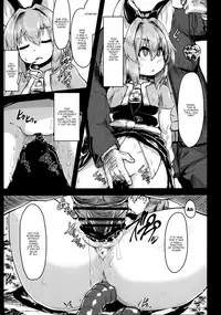 [Cheese Company (Peso)] Saiminchuu (Touhou Project) [English] {Doujins.com} [Digital]