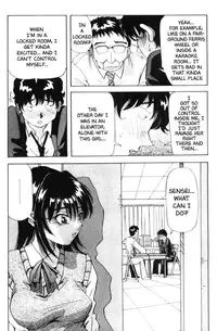 [Yukimino Yukio] Bakunyuudou | Bombshell Boobies [English]