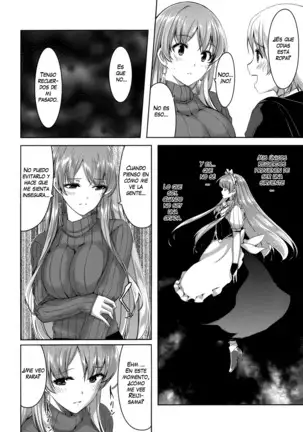 Reika wa Karei na Boku no Maid Ch. 1