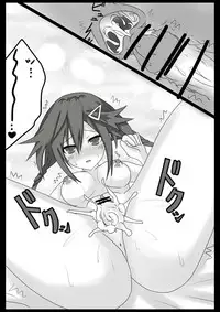 [G.G.翔] Kurome & Uzume to Icha Love Manga Ch. 1 (Hyperdimension Neptunia)