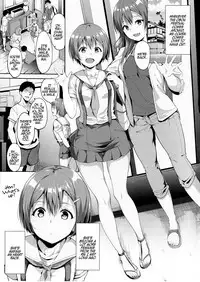 Hoshizora Summer Line