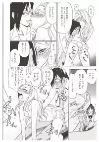 [Abe Morioka] Dr.Stampede!!