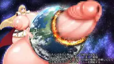 Chronicle Princess Knight Elsa-sama's Penis Growth Diary