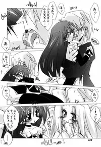 [Katsumata Kazuki] Chicchaiko Love!