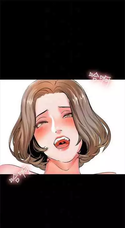 （周1）家教老师 1-16 中文翻译 （更新中）