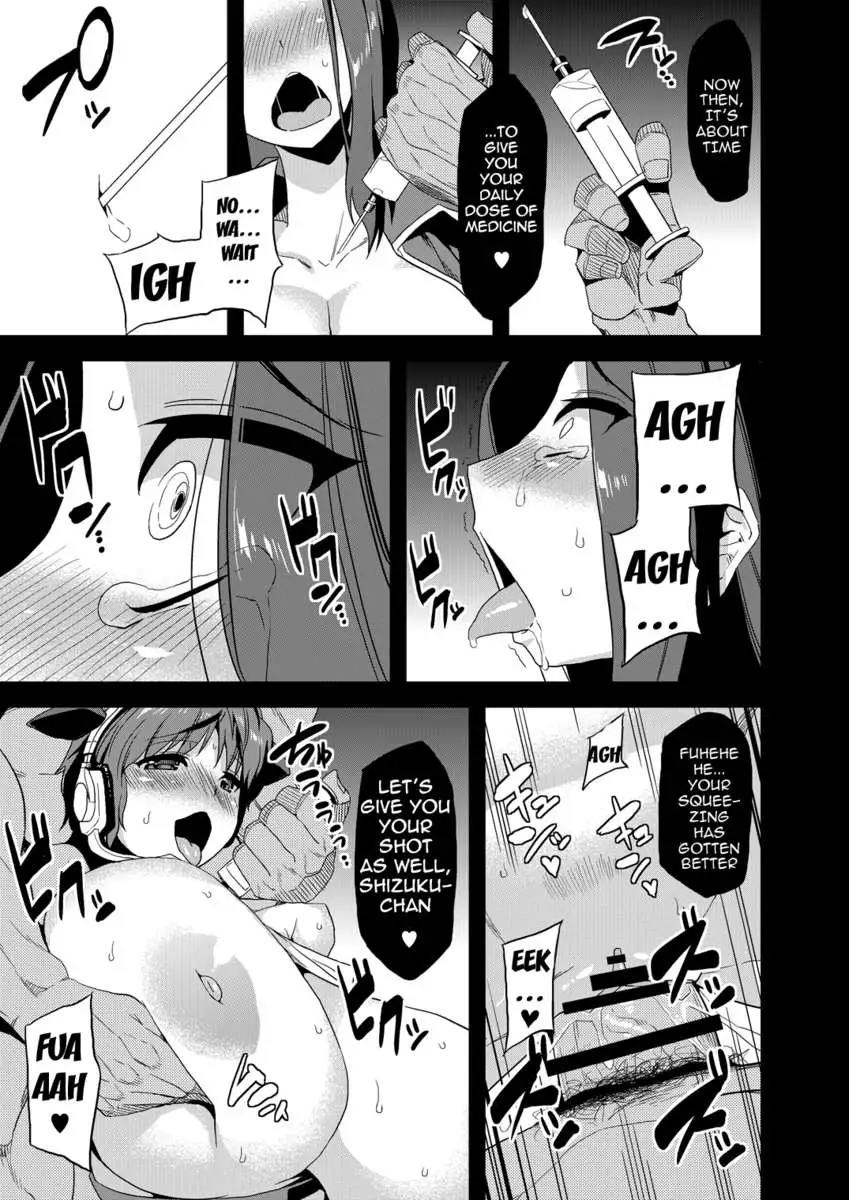 Hentai Idol