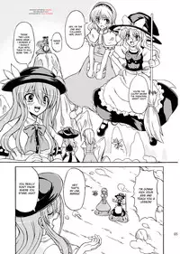 (C75) [Takakuya (Takaku Toshihiko)] Touhou Youjo Ranbu 9 (Touhou Project) [English] [desudesu]