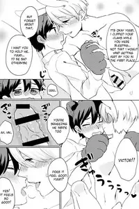 (Hyousou Strast) [Batachiki (masumasu)] Sleeping Beauty (Yuri!!! on ICE) [English] [TyroLuuki]