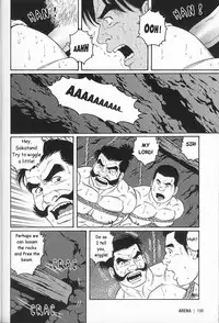[Gengoroh Tagame] Arena [English]
