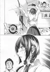 [Brother Pierrot] Bukatsu shoujo to amai ase