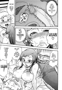 [Choco Pahe] Kuchu Kuchu Mama [English] [Tonigobe] [Decensored]