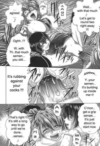 [Kaname Aomame] Iroka no Himitsu [English] [Lhytiss]