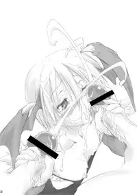 (C66) [Shimoyakedou (Ouma Tokiichi)] Insomnia (Darkstalkers)