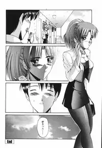 [Nishikawa Kou] Koisuru Combi - A Combination Be In Love