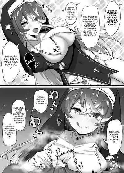 Onegaishimasu Ikkai dake de Ii no de Toriaezu Kaide Kudasai 2