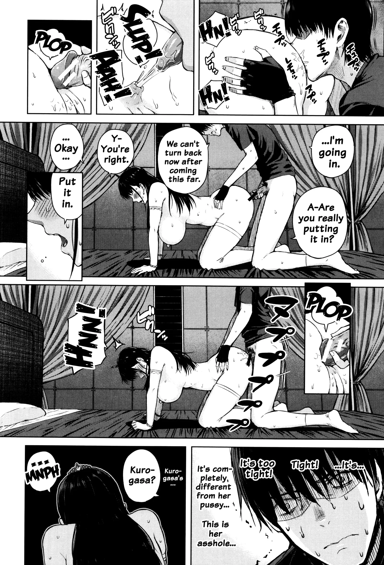 Hajirai no Puffy Nipple - Big Puffy Nipples College Teen