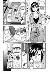 [Umetani Kenji] Tama² Fortune [English] [Yoroshii]