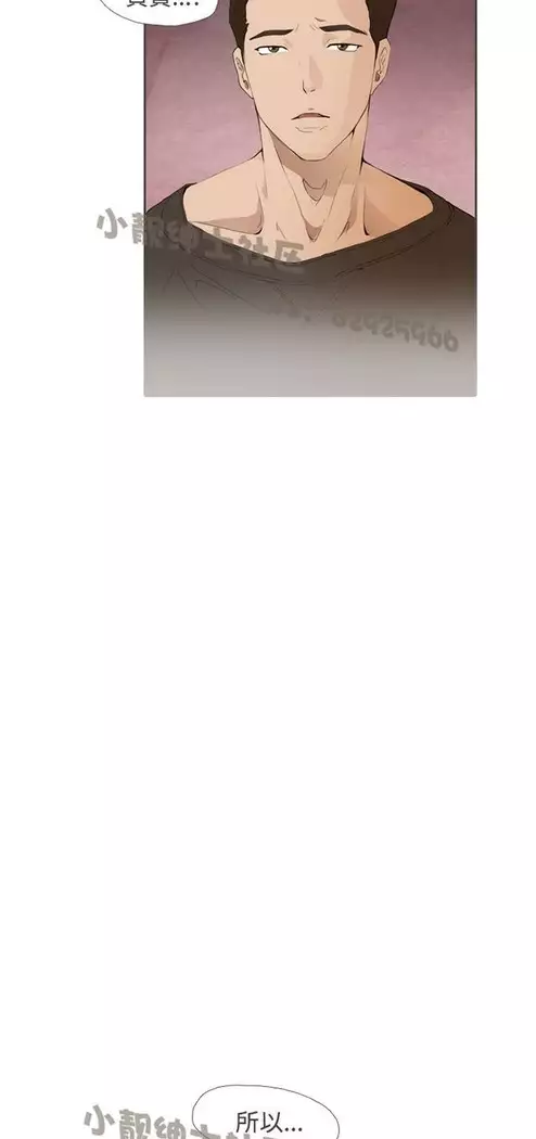 恶女来了请小心